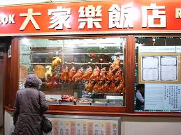 chinese2 San Miguel