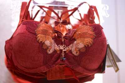 lingerie6 Kudahuvadhoo